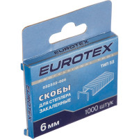 Скоба закаленная ТИП 53 (1000 шт/уп; 6 мм) для мебельного степлера EUROTEX 032332-006
