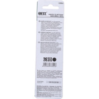 Сверло по металлу HSS полированное в блистере (2 шт; 2.5 мм) FIT IT 33804