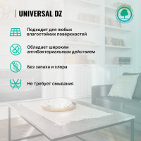 Универсальный чистящий концентрат Universal DZ 1 л PROSEPT 107-1