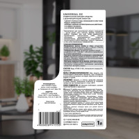 Универсальный чистящий концентрат Universal DZ 1 л PROSEPT 107-1