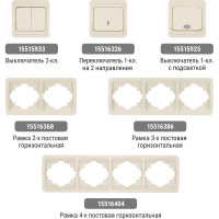 Розетка двойная слоновая кость с заземлением 16А серия "Валдай" TDM ELECTRIC SQ1804-0110