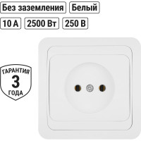 Розетка, белая 2П 10А TDM ELECTRIC Валдай SQ1804-0007