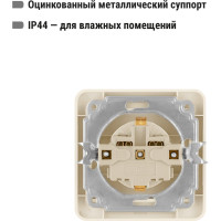 Розетка с крышкой слоновая кость с заземлением 16А IP44 серия "Валдай" TDM ELECTRIC SQ1804-0111