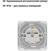 Розетка с крышкой, белая 2П+З 16А TDM ELECTRIC Валдай SQ1804-0011