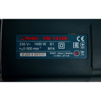 Смеситель Rebir ЕМ 1450 E 07.001.00041