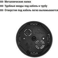 Коробка распределительная TDM ELECTRIC D103х50мм, крышка, IP20 упаковка 60 штук SQ1402-0013