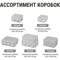 Клеммник для распаячных и установочных коробок TDM ELECTRIC с шагом 60мм SQ1402-0117