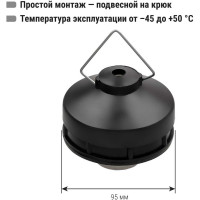 Корпус TDM ELECTRIC НСП 03-60 IP54 SQ0320-0003