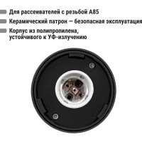 Корпус TDM ELECTRIC НСП 03-60 IP54 SQ0320-0003