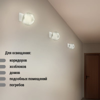 Наклонный корпус TDM ELECTRIC НББ 64-60 SQ0320-0002