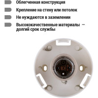 Наклонный корпус TDM ELECTRIC НББ 64-60 SQ0320-0002