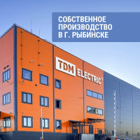 Наклонный корпус TDM ELECTRIC НББ 64-60 SQ0320-0002