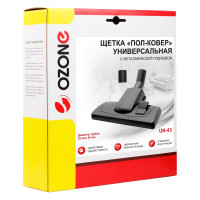 Насадка универсальная "пол-ковер" (32/35 мм) OZONE UN-43