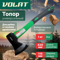 Универсальный топор ВОЛАТ 1.0 кг 10360-10