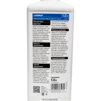 Средство для очистки и ухода за ламинатом и пробкой Glutoclean 036103092