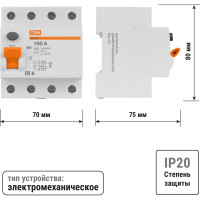 Устройство защитного отключения TDM ELECTRIC ВД1-63 4Р 100А 100мА SQ0203-0048