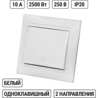 Проходной выключатель TDM ELECTRIC Лама белый одноклавишный SQ1815-0006