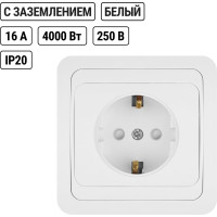 Розетка c защитными шторками, белая 2П+З 16А TDM ELECTRIC Валдай SQ1804-0028