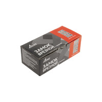 Врезной замок ЗВ4-3.05, медь, 9681 ЗЕНИТ 00009681