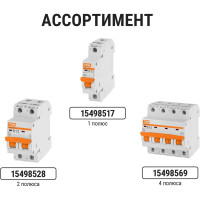Автоматический выключатель ВА47-29 (3Р; 13 А; 4.5 кА; В) TDM ELECTRIC SQ0206-0041