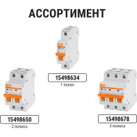 Автоматический выключатель TDM ELECTRIC ВА47-29 4Р 1А 4.5кА D SQ0206-0180