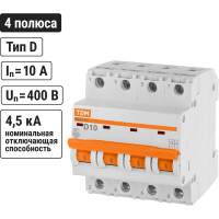 Автоматический выключатель TDM ВА47-29 4Р 10А 4.5кА D SQ0206-0187