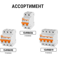 Автоматический выключатель TDM ELECTRIC ВА47-29 1Р 8А 4.5кА D SQ0206-0138