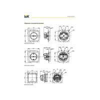 1-местная розетка IEK Brite с заземлением с защитными шторками 16а рс14-1-0-бра алюминий BR-R14-16-K47
