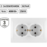 Двойная розетка, белая 2П+З 16А 250В TDM ELECTRIC Таймыр SQ1814-0014