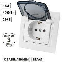 Розетка с защитными шторками и крышкой, белая 2П+З 16А 250В IP42 TDM ELECTRIC Таймыр SQ1814-0019