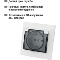 Розетка с защитными шторками и крышкой, белая 2П+З 16А 250В IP42 TDM ELECTRIC Таймыр SQ1814-0019