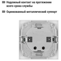 Светорегулятор TDM ELECTRIC Таймыр белый поворотный RL 300 Вт SQ1814-0024