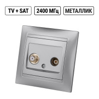 Розетка TV ("мама") + SAT (F-разъем) 0-2400МГц TDM ELECTRIC серебристый металлик, серия "Лама" SQ1815-0220