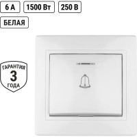 Звонковая кнопка с подсветкой TDM ELECTRIC белая Таймыр SQ1814-0010