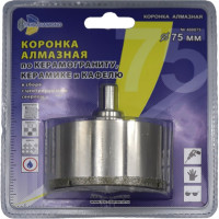 Коронка алмазная по керамике и кафелю с центрирующим сверлом TRIO-DIAMOND 75 мм 400075