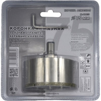 Коронка алмазная по керамике и кафелю с центрирующим сверлом TRIO-DIAMOND 75 мм 400075