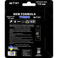 Диск алмазный отрезной TRIO-DIAMOND 115x22.23 New Formula Turbo T101