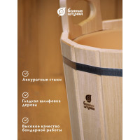 Запарник с пластиковой вставкой Банные штучки 12 л 03725