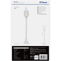 Светильник садово-парковый FERON, 8110, 100W 230V E27 160,160,1200мм белый, 11105
