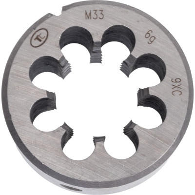 Плашка М33.0х3.5 9ХС ТехноСталь t240118