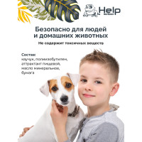 Клеевая оконная ловушка от МУХ, 2 шт. в упаковке HELP 80242