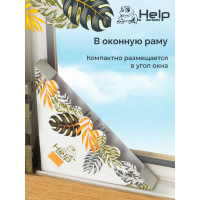 Клеевая оконная ловушка от МУХ, 2 шт. в упаковке HELP 80242
