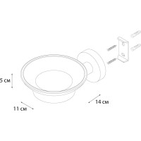 Мыльница стеклянная FIXSEN MODERN 51508