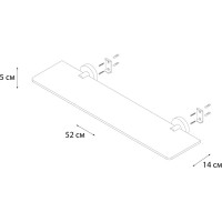 Полка стеклянная FIXSEN MODERN 51503