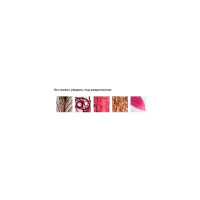 Микроскоп Levenhuk Rainbow 2L Amethyst 69036