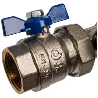 Распределительный коллектор из латуни без расходомеров 4 вых. STOUT SMB 0468 000004