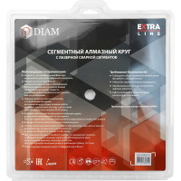 Алмазный диск Асфальт Extra Line Diam 300x3,0x12x25,4 000618