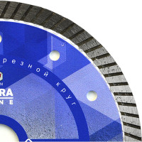 Алмазный диск Железобетон Extra Line Diam 150x2,2x10x22,2 000610