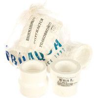 Переходная муфта PRO AQUA PP-R Н-В белая 75-50 мм PA12540Pb