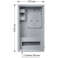 Навесной распределительный учетный щит ЩУРН-3/12 540х310х165 TDM ELECTRIC SQ0905-0037